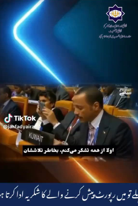 بچوں کے قاتل قابض کو للکارا گیا